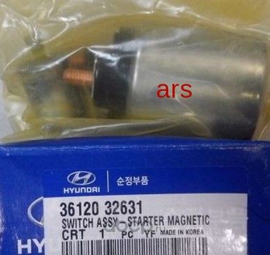 Втягивающее реле стартера Hyundai / KIA. Артикул 3612032631