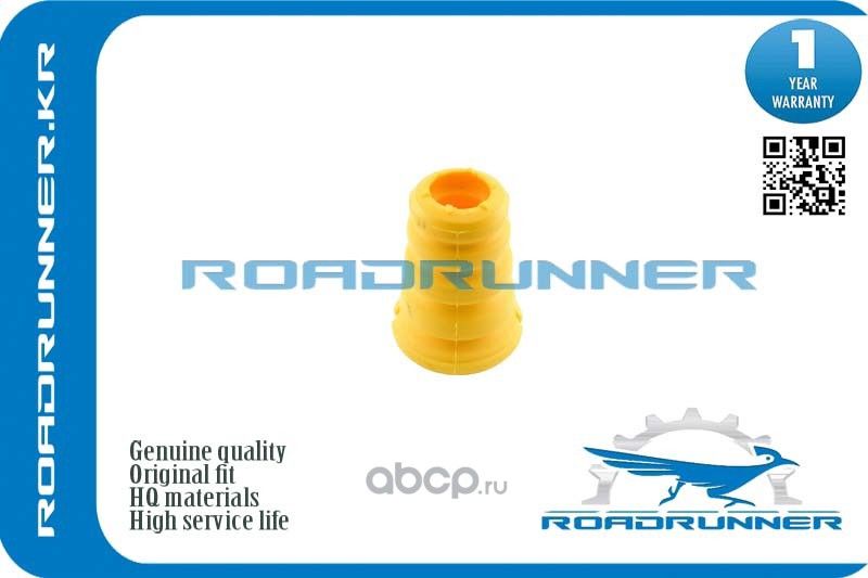Отбойник переднего амортизатора (Roadrunner). Артикул RR4055A031