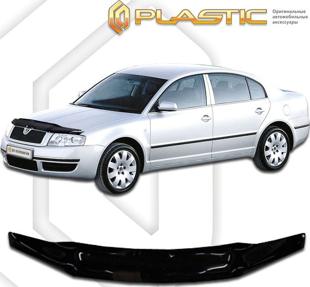 Дефлектор СА Пластик для капота (Classic черный) Skoda Superb 2001-2008. Артикул 2010010102517