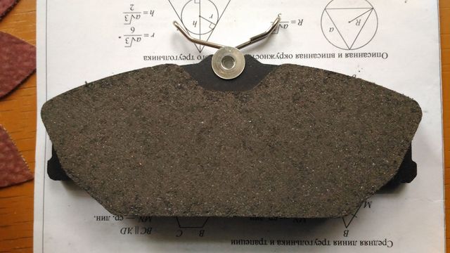 Тормозные колодки Sangsin Hi-Q. Артикул SP1483A