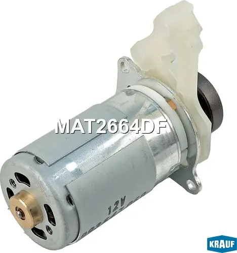 Моторчик актуатора турбокомпрессора Krauf. Артикул MAT2664DF