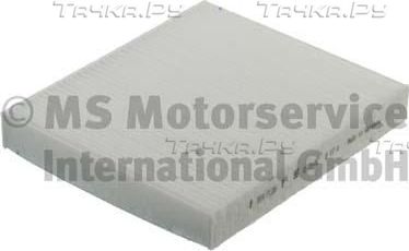 Салонный фильтр Kolbenschmidt для SEAT Toledo IV 2012-2019. Артикул 50014580