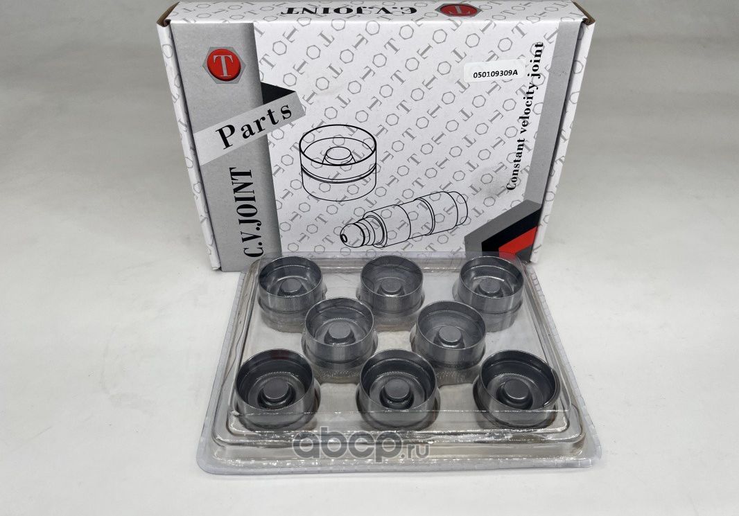 Гидрокомпенсатор (Trassavto). Артикул TRYC62