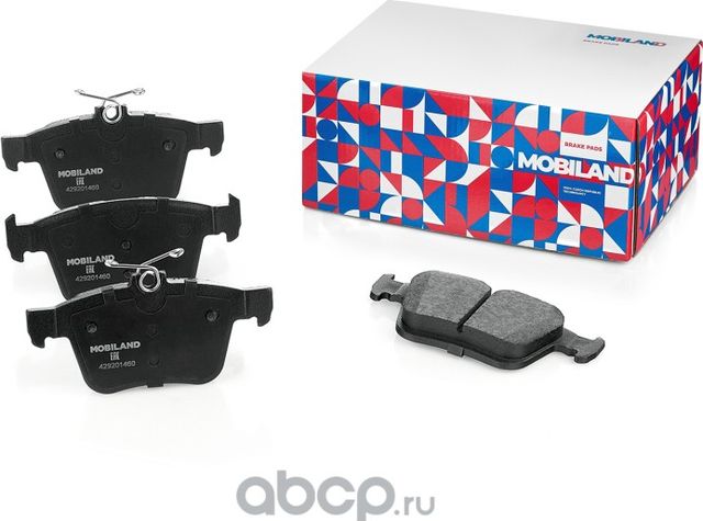 Колодки тормозные дисковые задние (4 шт.) с п/шум. пласт. VOLKSWAGEN GOLF VII (5 (Mobiland). Артикул 429201460
