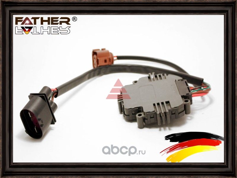 Блок управления вентилятором (Father). Артикул F1343R27