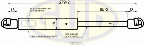 АМОРТИЗАТОР БАГАЖНИКА AUDI A4 (8D2,B5) 0194-1100 490N L=27995MM G.U.D.. Артикул GGS020115