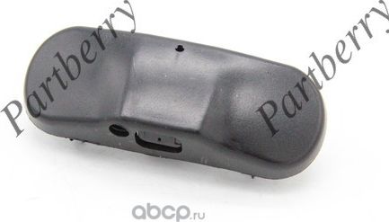Форсунка омывателя (Partberry). Артикул PB551201