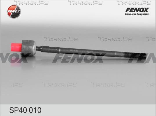 Рулевая тяга Fenox правая/левая для Hyundai H-100 1993-2000. Артикул SP40010
