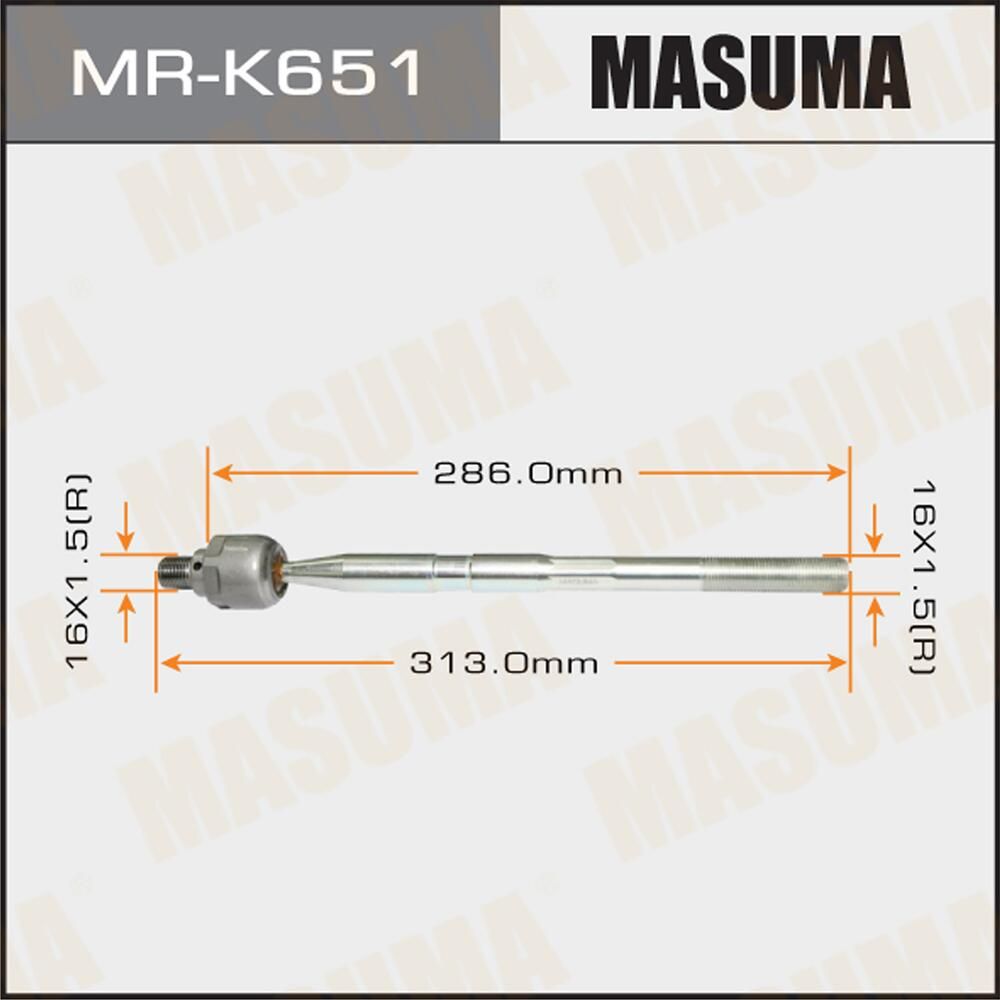 Рулевая тяга Masuma. Артикул MR-K651