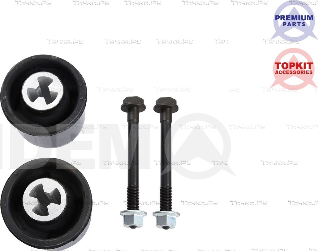 Сайлентблок задней балки Sidem задний для SEAT Ibiza III 2002-2009. Артикул 863704 SET