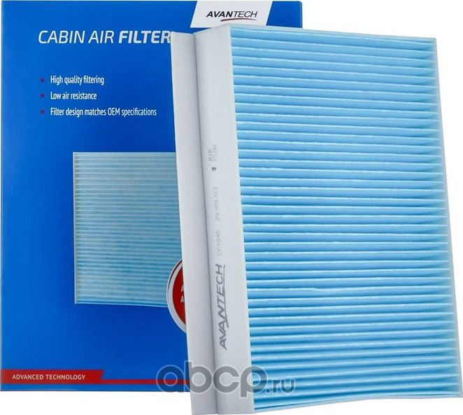 Фильтр салонный Avantech Avantech. Артикул CF1045