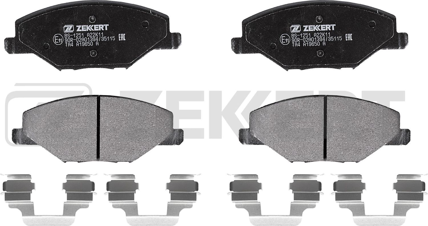 Тормозные колодки Zekkert. Артикул BS-1251