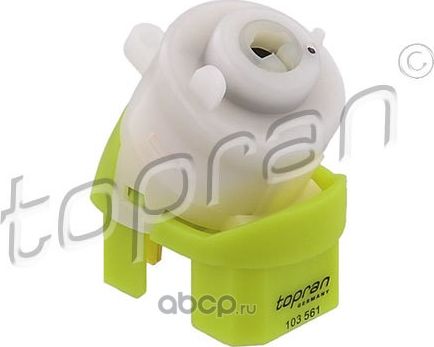 Переключатель зажигания (Hans Pries) Hans Pries. Артикул 103561