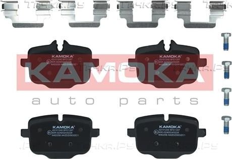 Тормозные колодки Kamoka задние для BMW 5 VII (G30/G31) 2016-2026. Артикул JQ101240