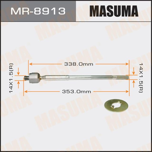Рулевая тяга Masuma. Артикул MR-8913