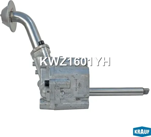 Насос масляный Krauf. Артикул KWZ1601YH