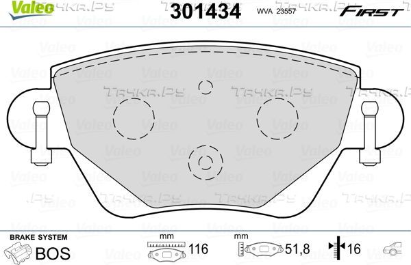Тормозные колодки Valeo First задние для Jaguar X-Type I 2001-2009. Артикул 301434