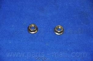 Стойка стабилизатора перед. (Parts-Mall). Артикул PXCLB017