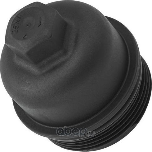 Крышка масляного фильтра (Zikmar). Артикул Z69395R