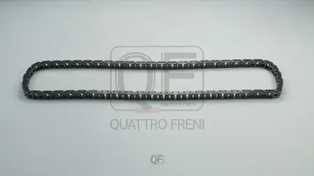 ЦЕПЬ ПРИВОДА ГРМ (Quattro Freni). Артикул QF13A00067