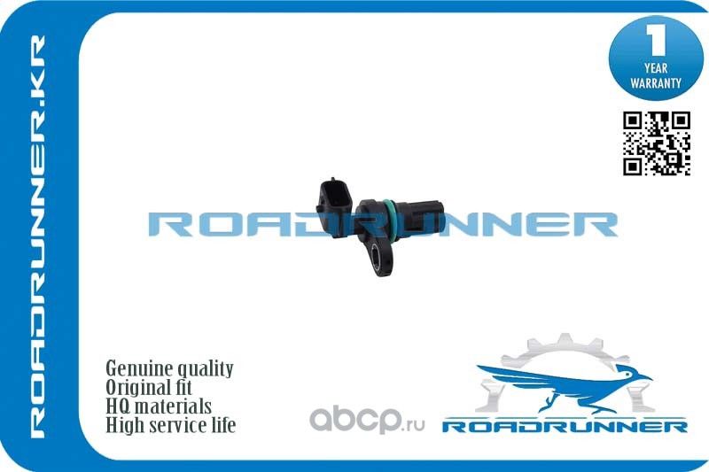 Датчик положение распределительного вала (Roadrunner). Артикул RR23731EN215