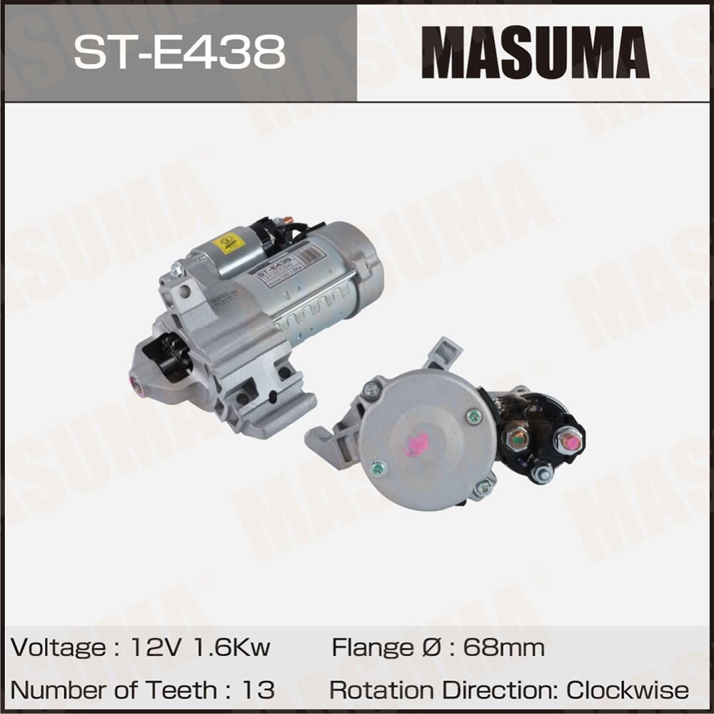 Стартер MASUMA, BMW / B47D20, N47D20 (12V/1.6KW). Артикул STE438