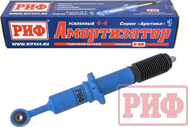 Амортизатор РИФ Арктика (R-AIR) усиленный передний штатный для Toyota Fortuner 2015-2026. Лифт 45 мм. Артикул PLT237
