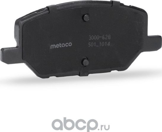 Колодки тормозные передние к-кт CADILLAC XT4 (2018>) (Metaco). Артикул 3000628