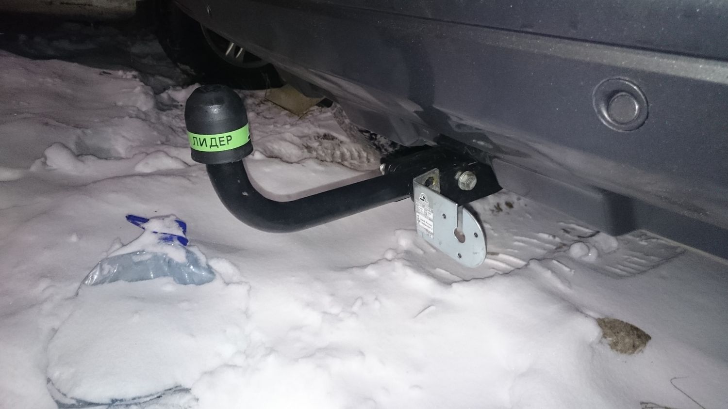 Фаркоп Лидер-Плюс для Land Rover Freelander II 2006-2010. Артикул L204-A