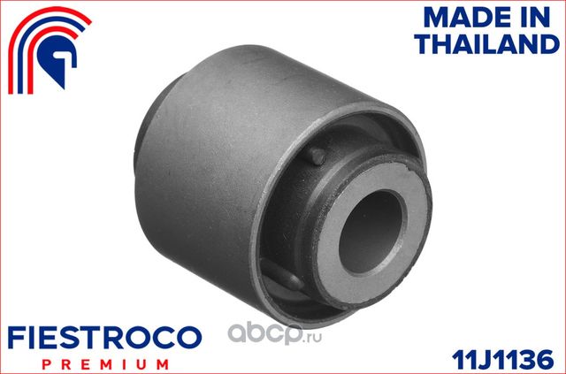 Сайлентблок рычага HYUNDAI IX35/TUCSON 09- задн.подв. (Fiestroco). Артикул 11j1136