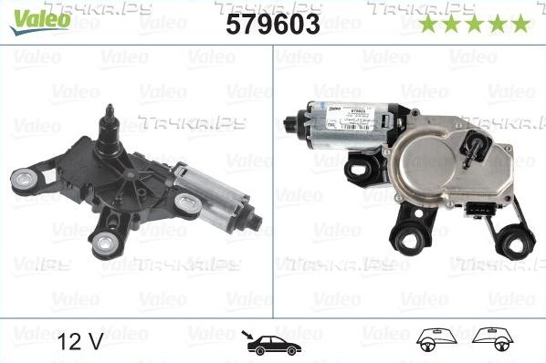 Мотор стеклоочистителя (моторчик дворников) Valeo Orignal Part задний для Audi S4 III (B7) 2004-2008. Артикул 579603