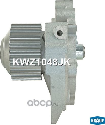 Помпа водяная (Krauf). Артикул KWZ1048JK