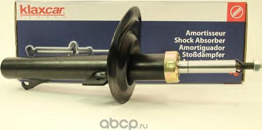 Амортизатор (Klaxcar). Артикул 46019Z