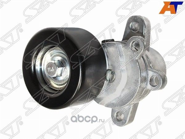 НАТЯЖИТЕЛЬ ПРИВОДНОГО РЕМНЯ NISSAN ELGRANDMURANO (SAT). Артикул ST11955JA10A