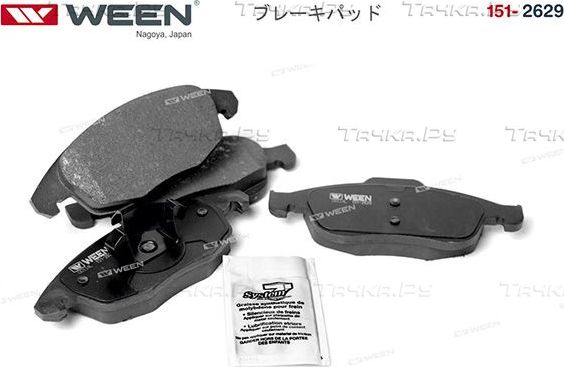 Тормозные колодки WEEN передние для Citroen C4 Picasso I 2007-2013. Артикул 151-2629
