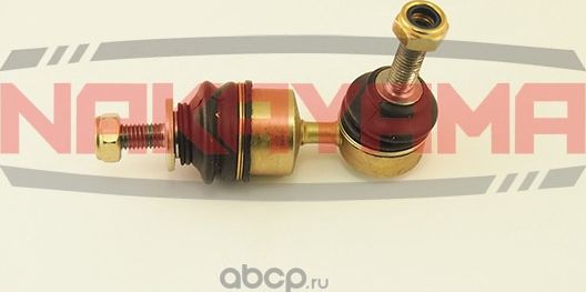 Тяга стабилизатора (Nakayama). Артикул N4320