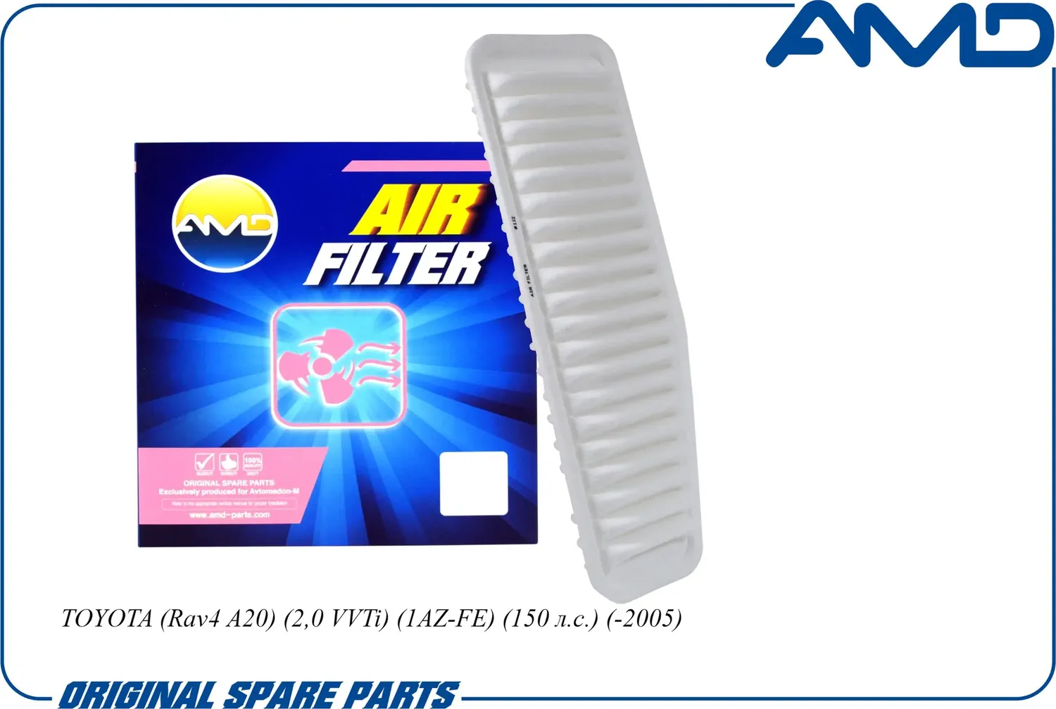 Фильтр воздушный TOYOTA RAV 4 2.0 00- (AMD). Артикул AMD.JFA124