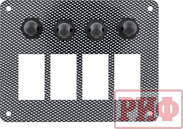 Панель монтажная РИФ распределительная для 4 переключателей 12-32В DC с предохранителями. Артикул RIF22-6-00840