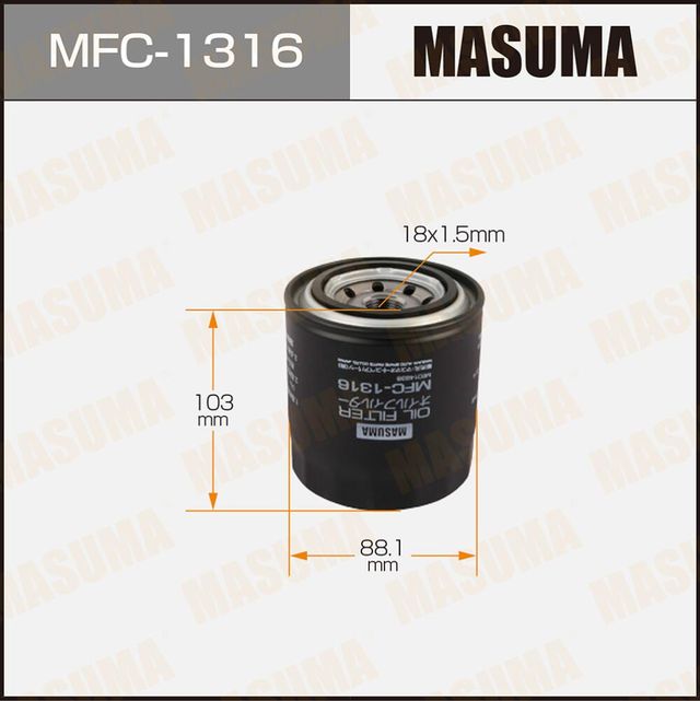 Масляный фильтр Masuma. Артикул MFC-1316