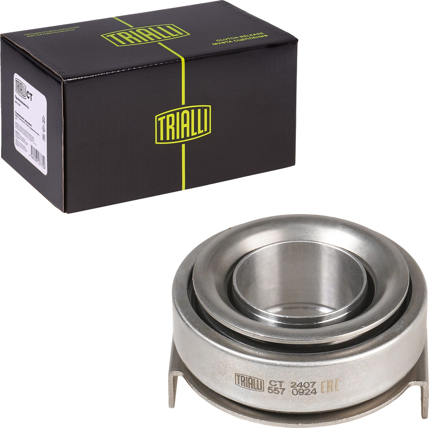 Выжимной подшипник сцепления Trialli. Артикул CT 2407