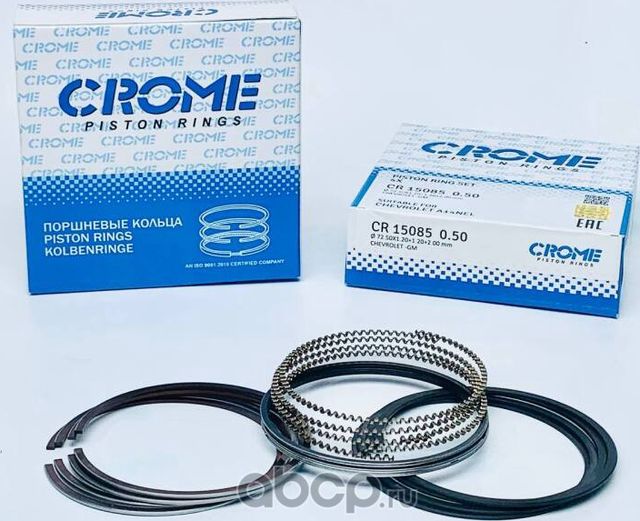 Комплект поршневых колец +050 A14NEL (Crome). Артикул CR15085050