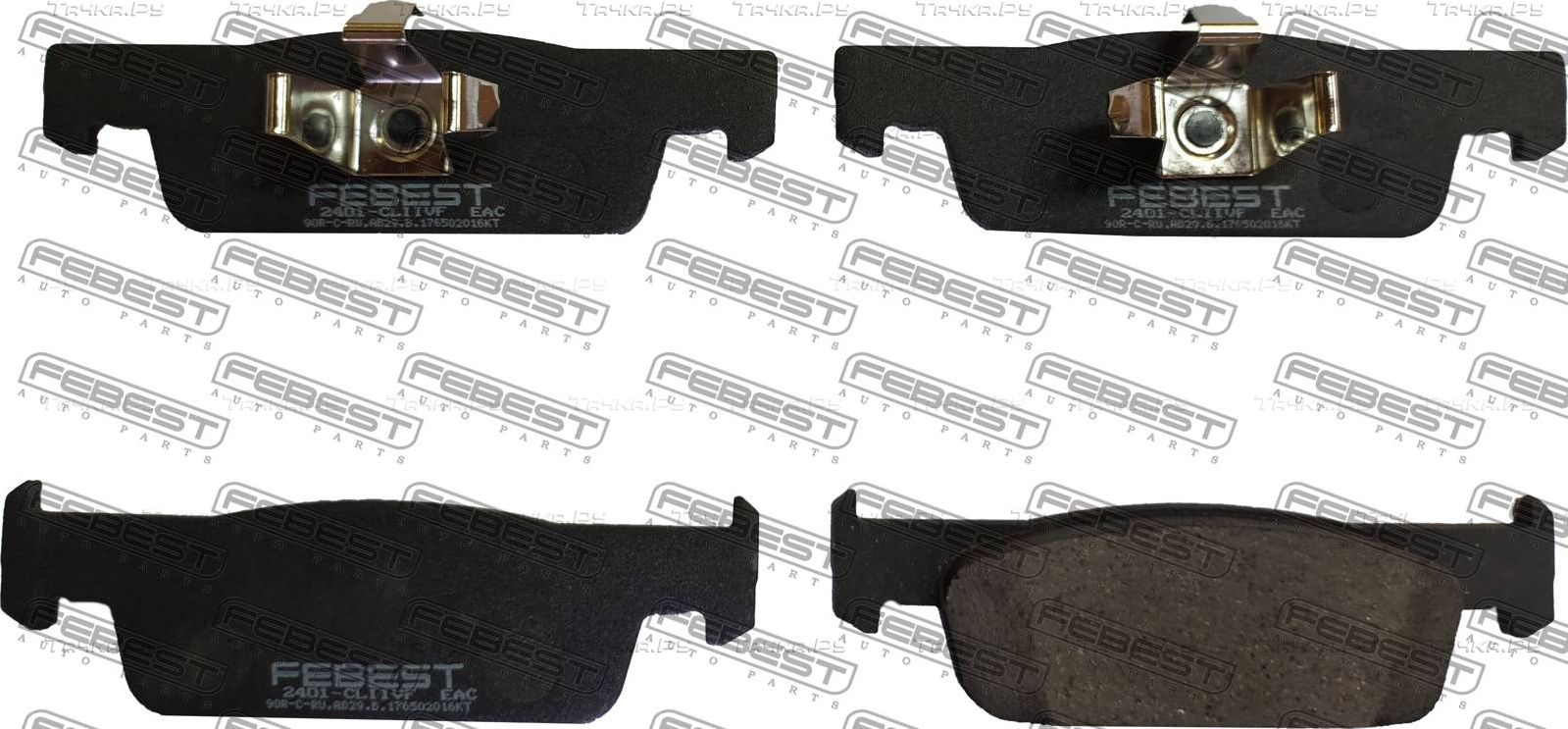 Тормозные колодки Febest. Артикул 2401-CLIIVF