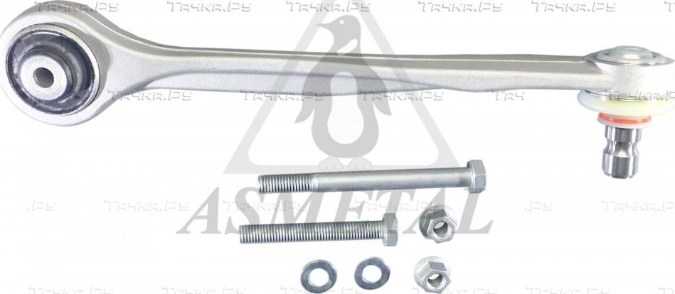 Продольный рычаг передней подвески Asmetal. Артикул 23AU0105