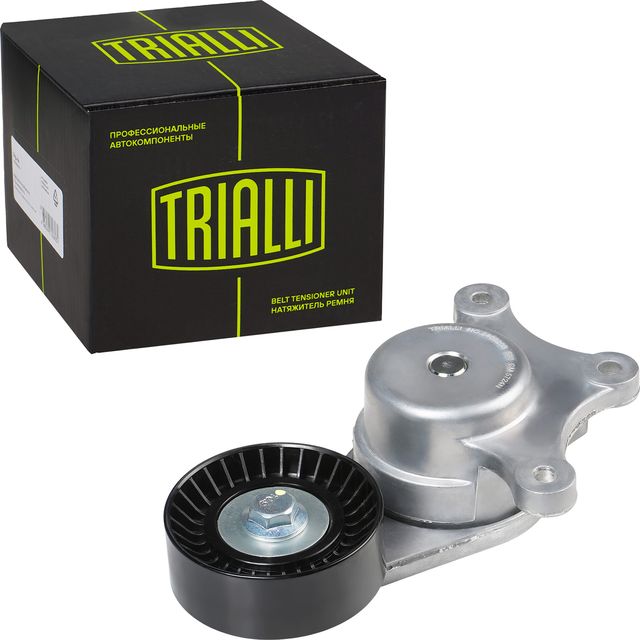 Натяжной ролик (натяжитель) приводного клинового зубчатого ремня Trialli. Артикул CM 5724N