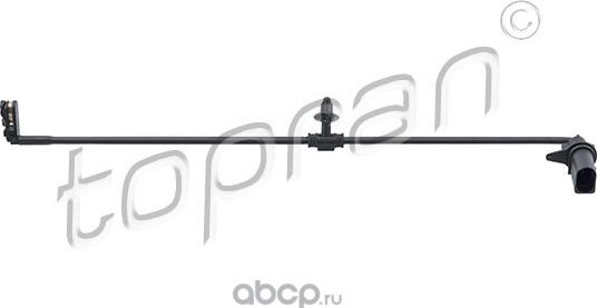 Датчик износа колодок (Hans Pries). Артикул 117345