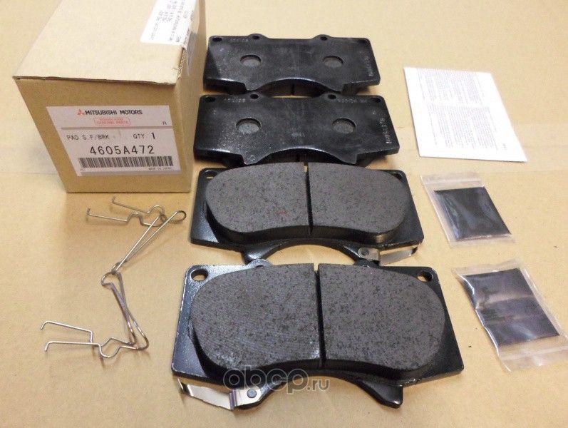 Тормозные колодки Mitsubishi. Артикул 4605A472