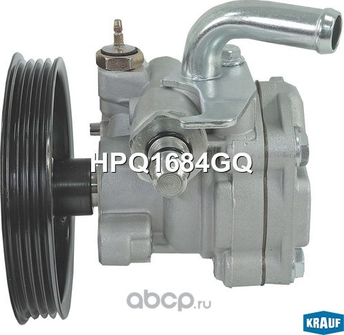 Насос гидроусилителя руля (Krauf). Артикул HPQ1684GQ
