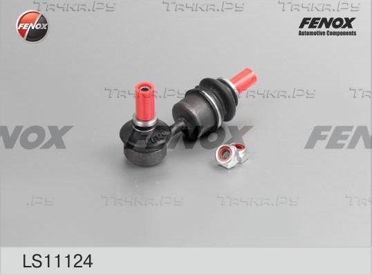 Стойка (тяга) стабилизатора Fenox задняя правая/левая для Ford Mondeo III 2000-2007. Артикул LS11124