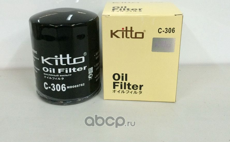 Фильтр масляный C306 (Kitto). Артикул C306