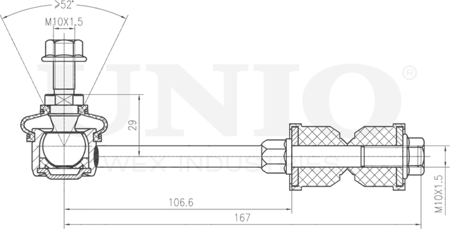 Тяга/стойка стабилизатора (Unio). Артикул SSP-50153